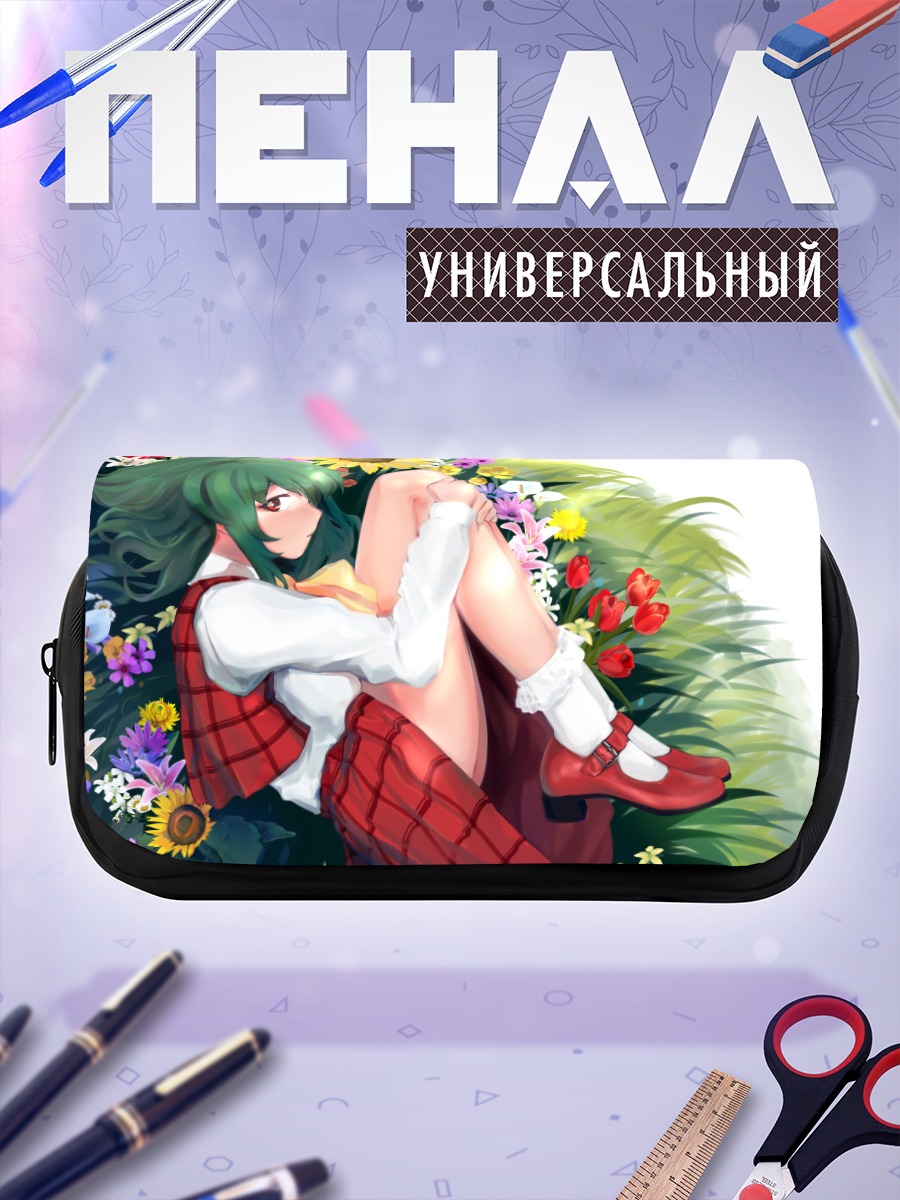 Пенал-косметичка Юка Казами в цветах