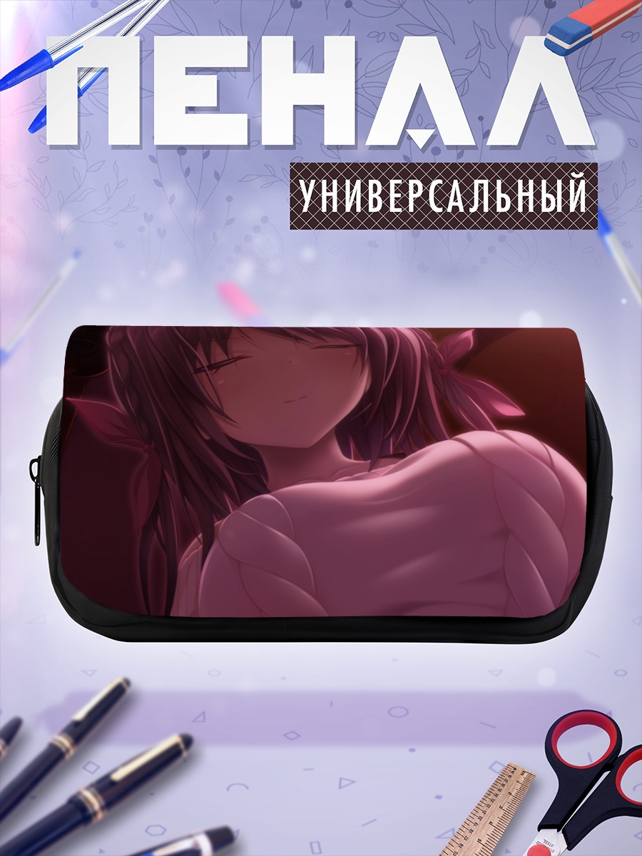 Пенал-косметичка Акари Умино в уюте