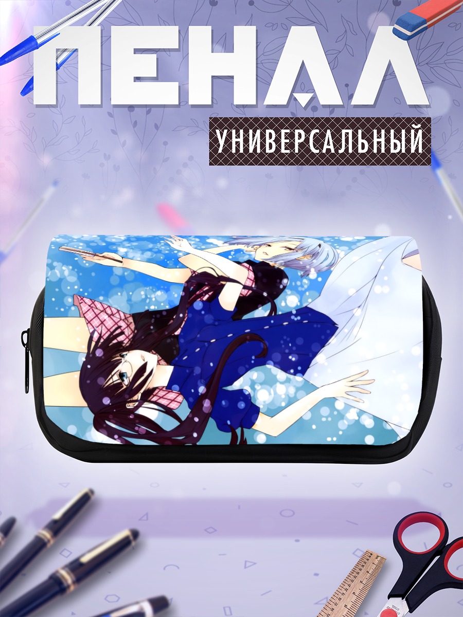 Пенал-косметичка Коко Каминага и Сузу