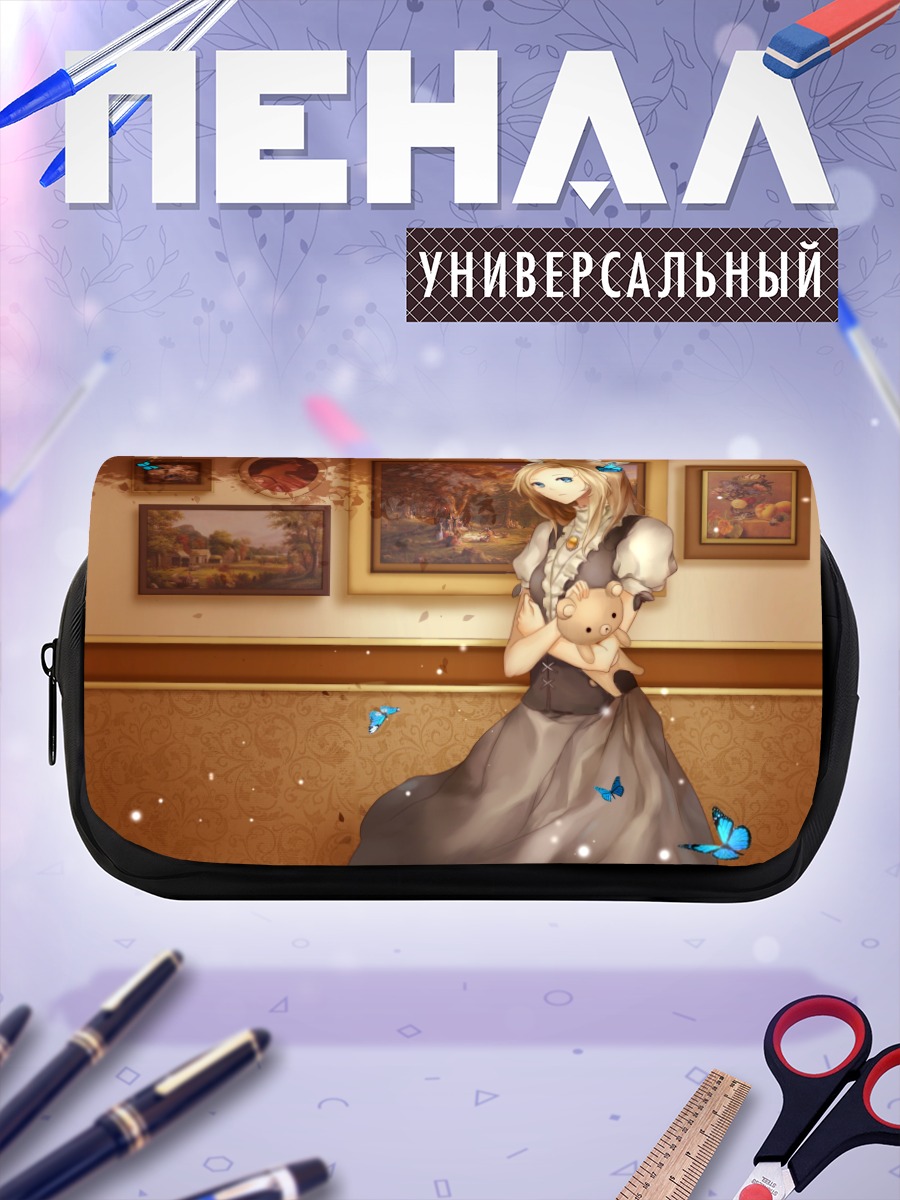 Пенал-косметичка Девушка с мишкой