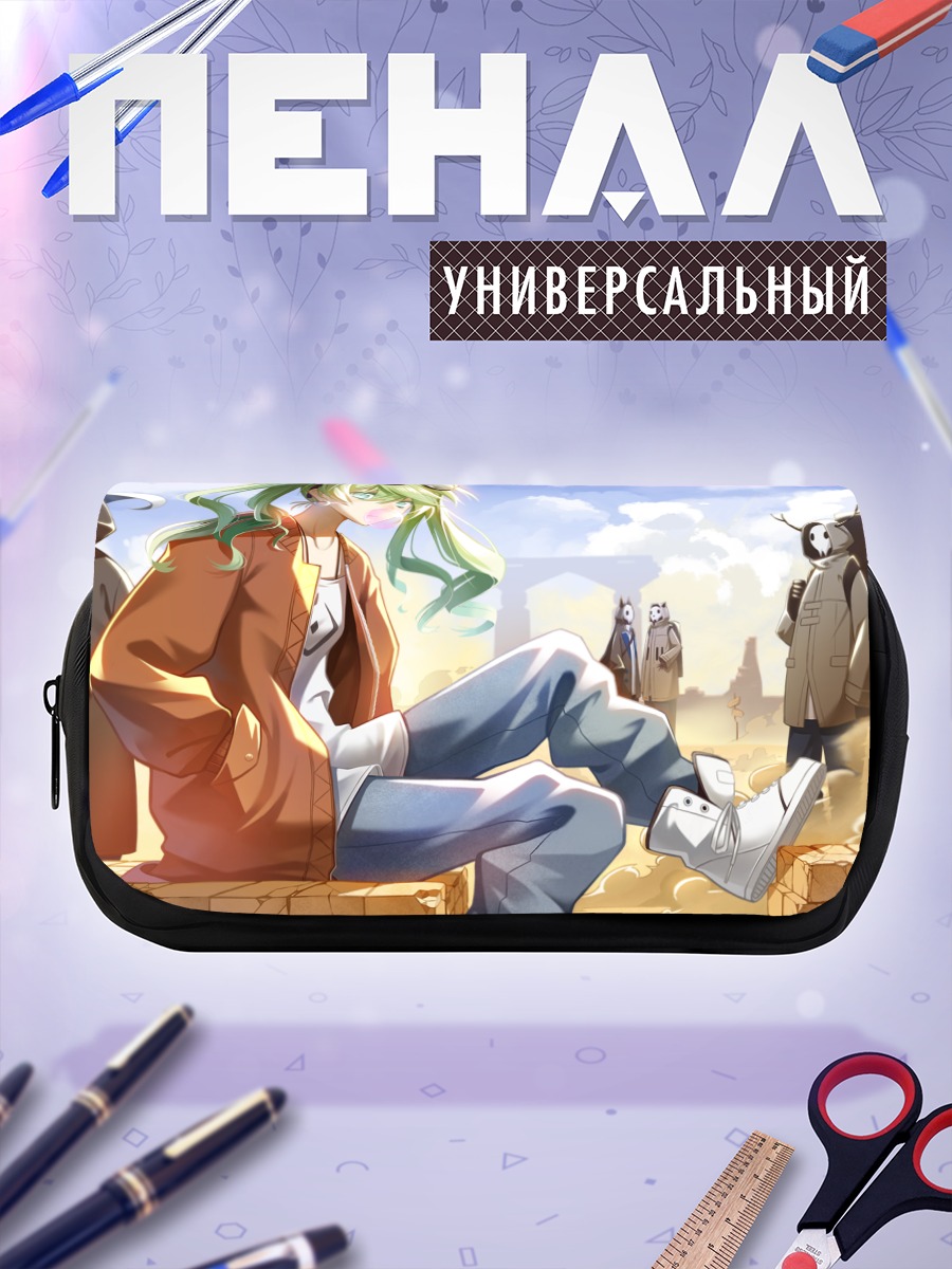 Пенал-косметичка Мику Хацунэ в пустыне
