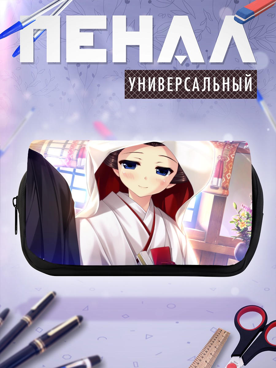 Пенал-косметичка Эма Мацуфуса в кимоно