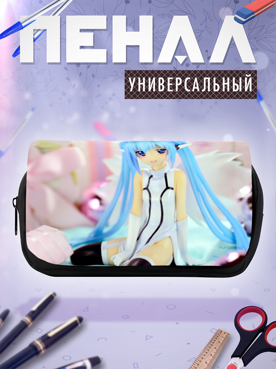 Пенал-косметичка Нимф в облаках
