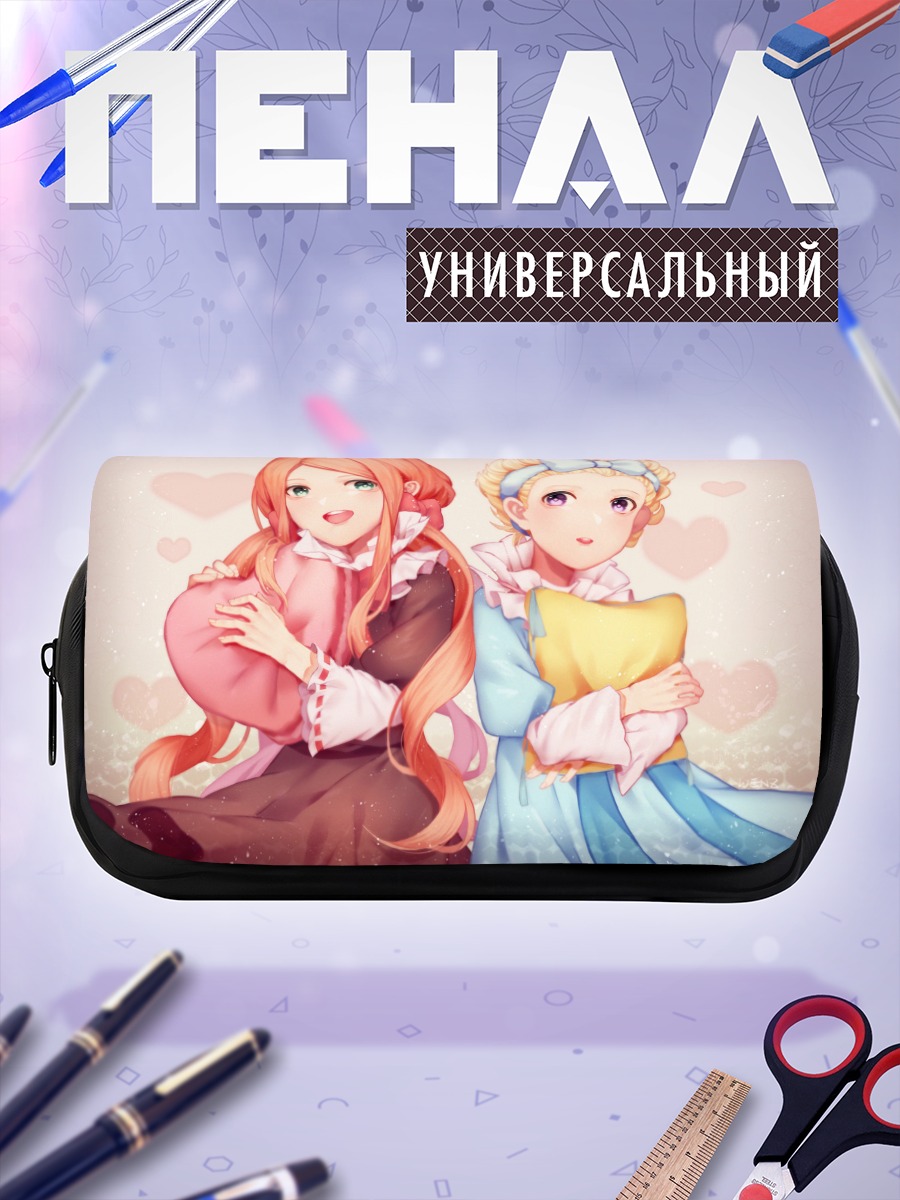 Пенал-косметичка Шоколад и Ваниль