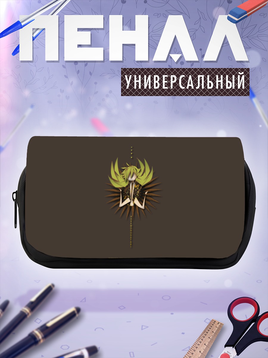 Пенал-косметичка Шинобу Ошино в молитве