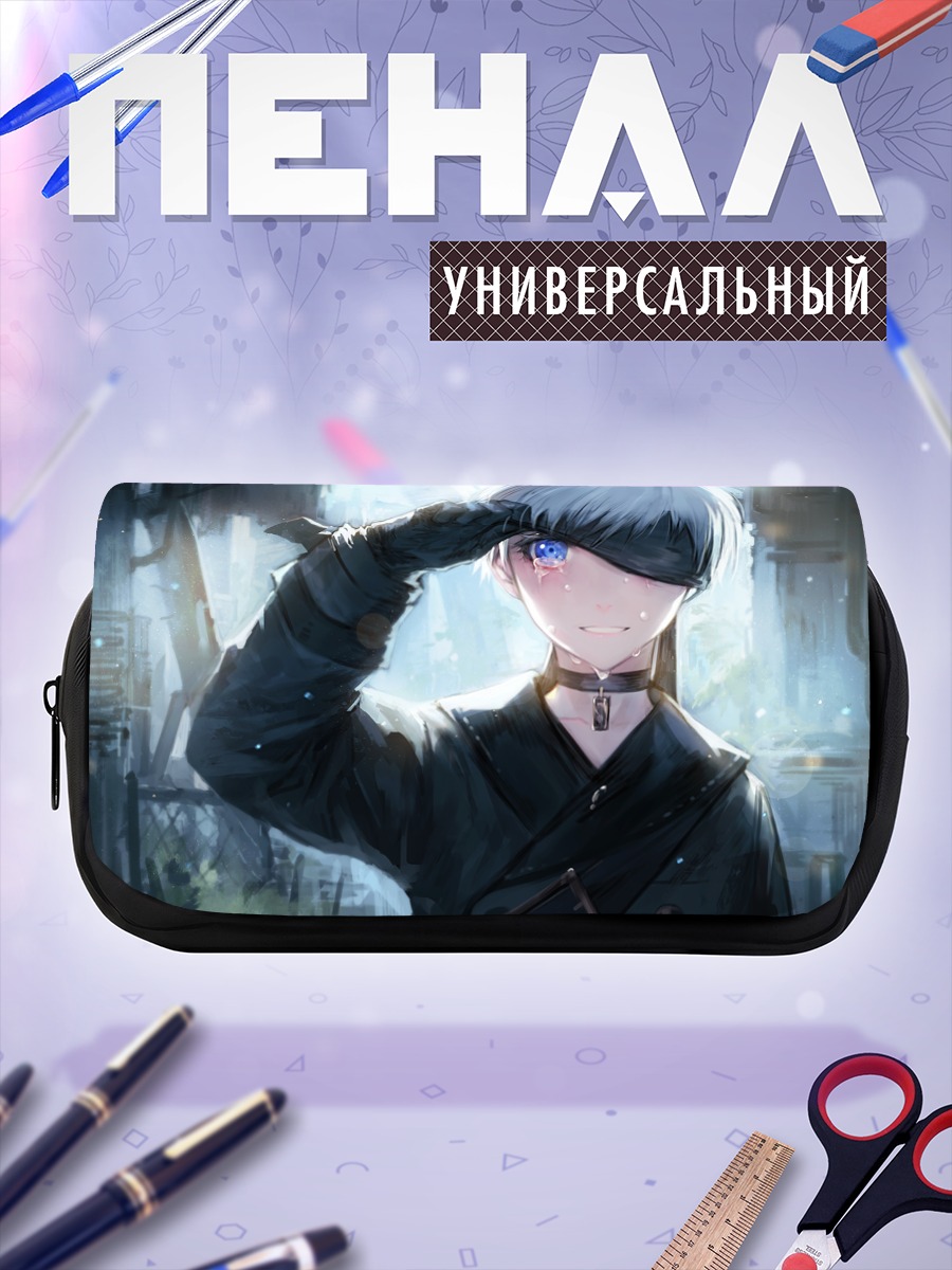 Пенал-косметичка Йорха 9S в руинах