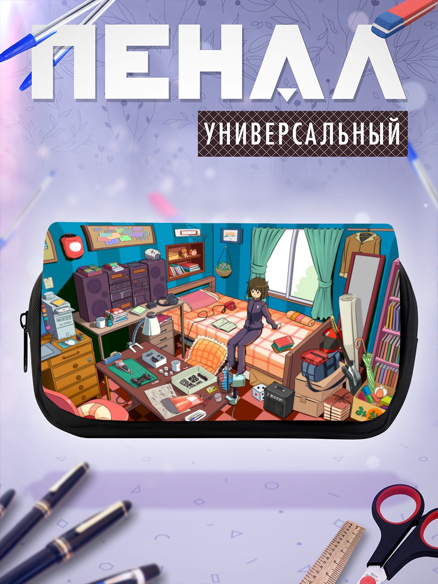 Пенал-косметичка Девушка с гитарой