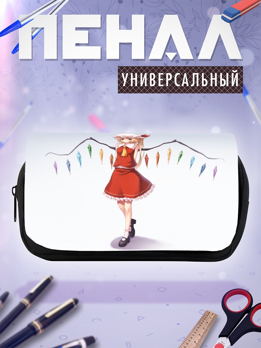 Пенал-косметичка Фландр Скарлет с кристаллами