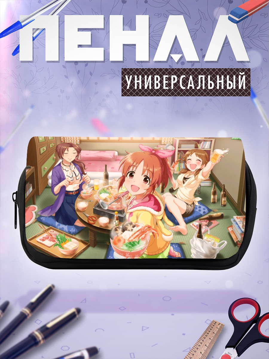 Пенал-косметичка Нана Абэ и подруги