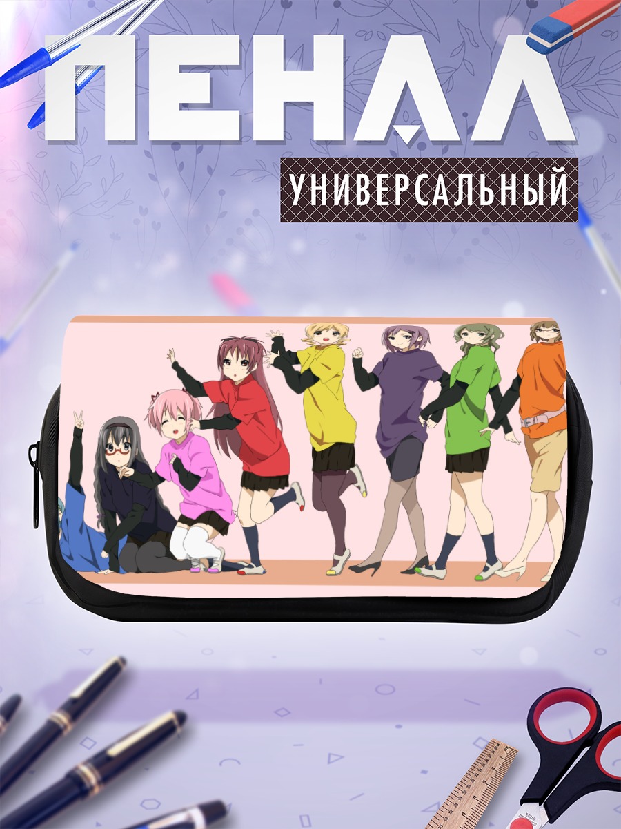 Пенал-косметичка Девочки K-On!