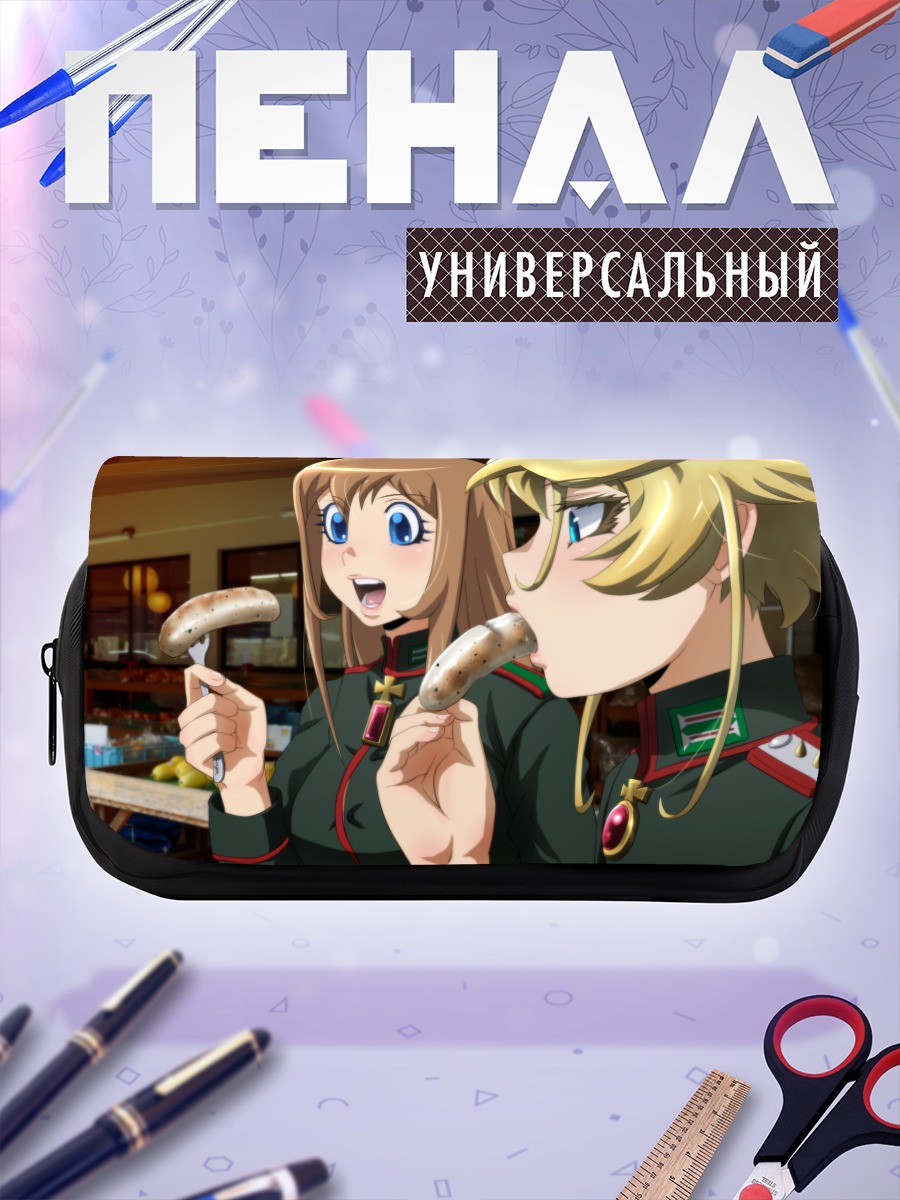 Пенал-косметичка Таня Дегречафф с сосисками