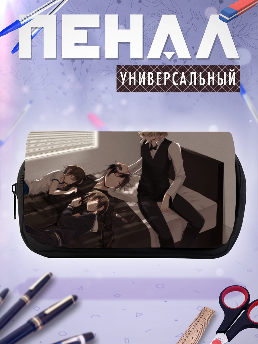Пенал-косметичка Шизуо Хэйвадзима и компания