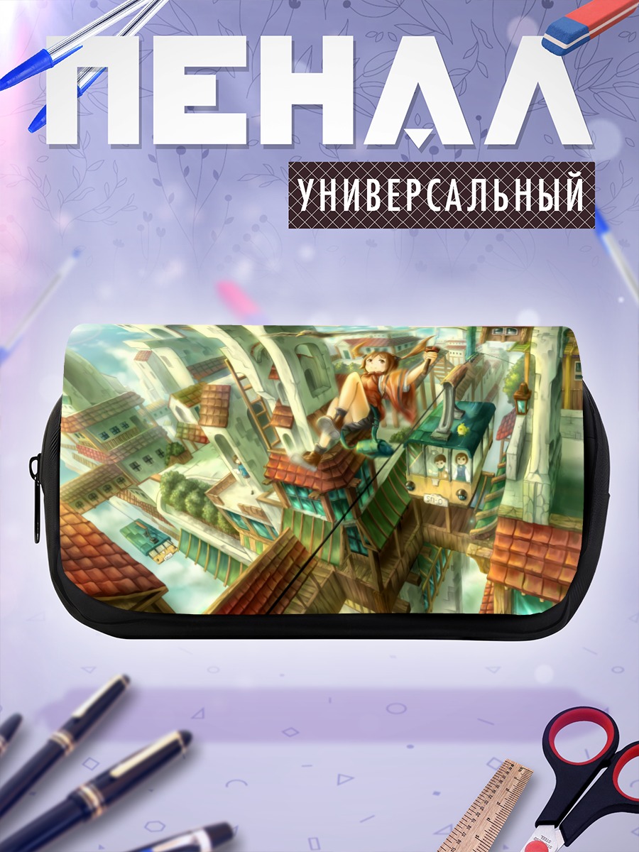 Пенал-косметичка Мальчик в городе