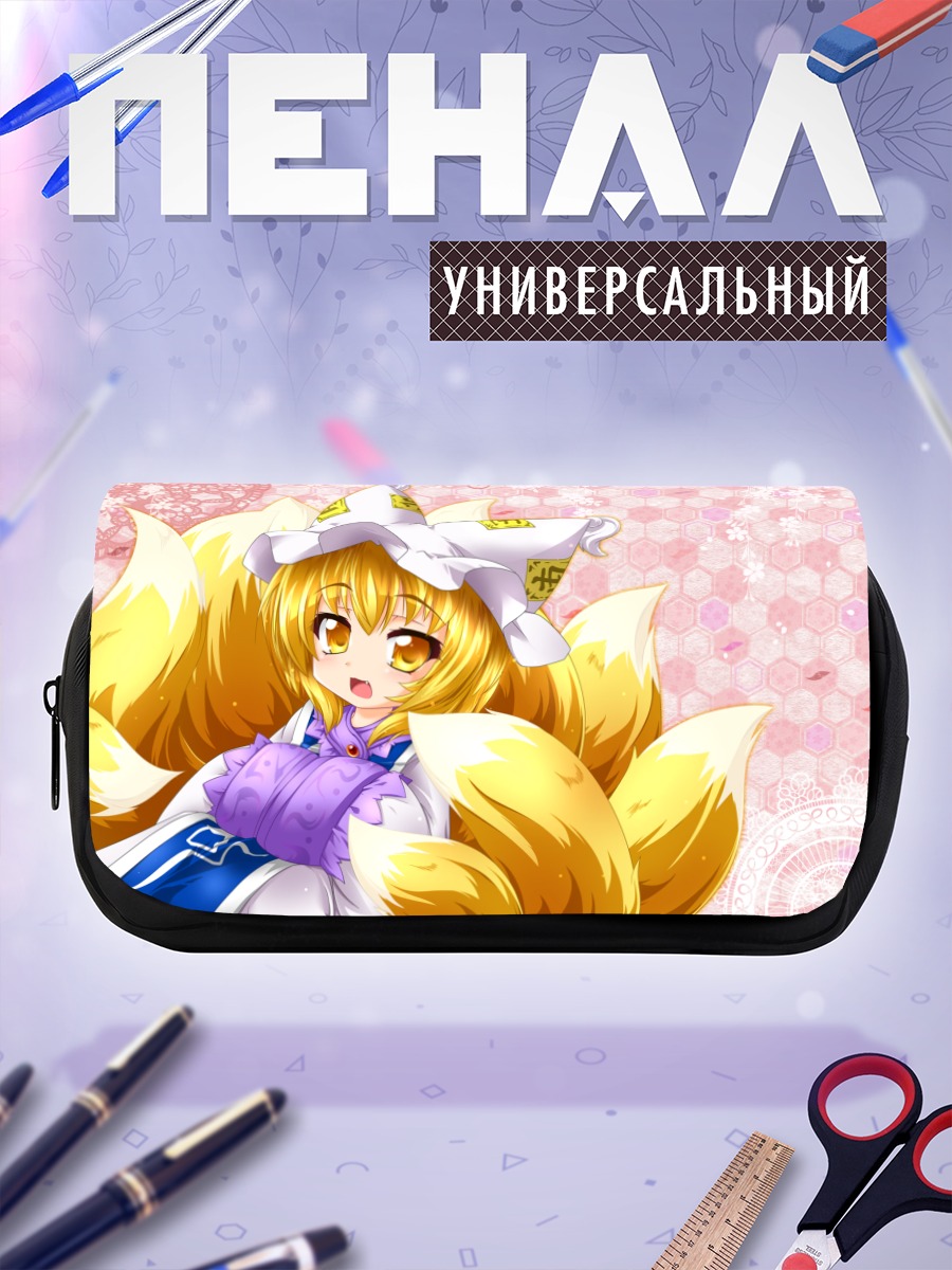 Пенал-косметичка Ран Якумо в цветах