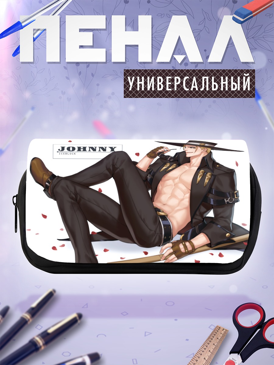 Пенал-косметичка Джонни Сфонди с мечом