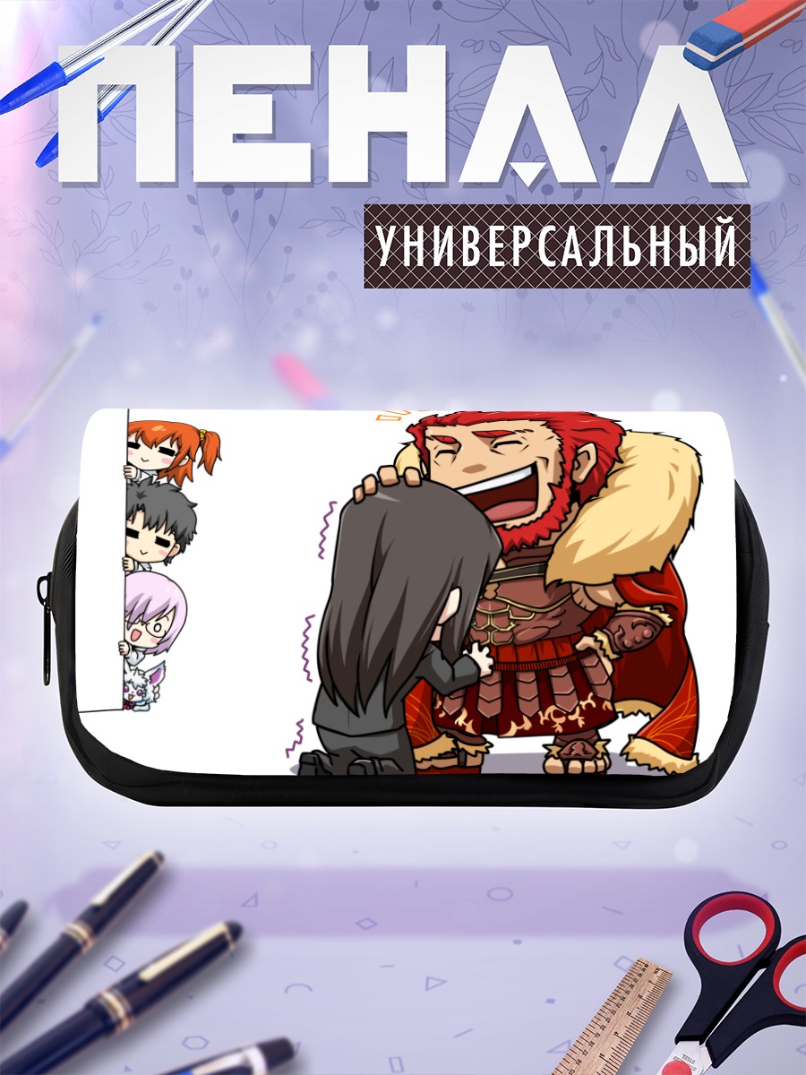 Пенал-косметичка Александр и Маш