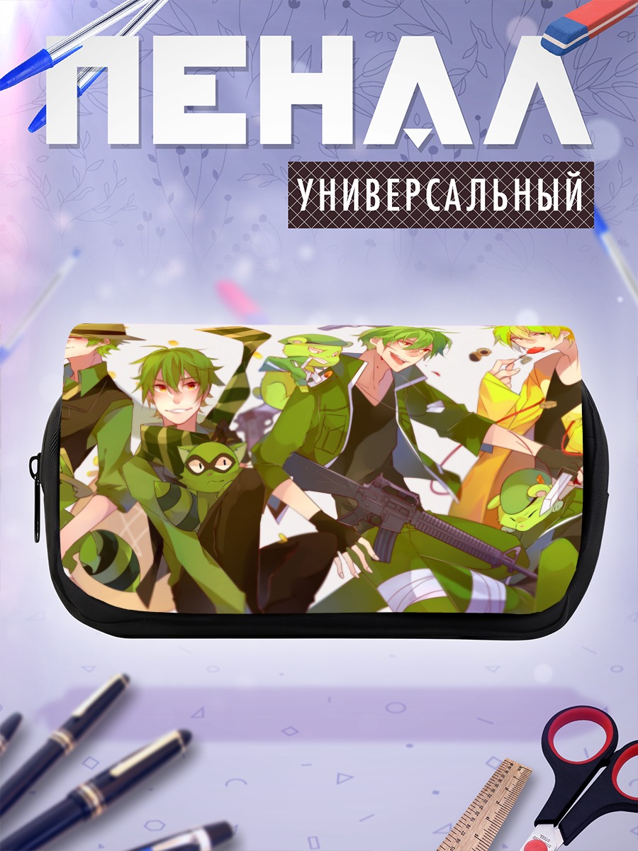 Пенал-косметичка Счастливые друзья Flippy