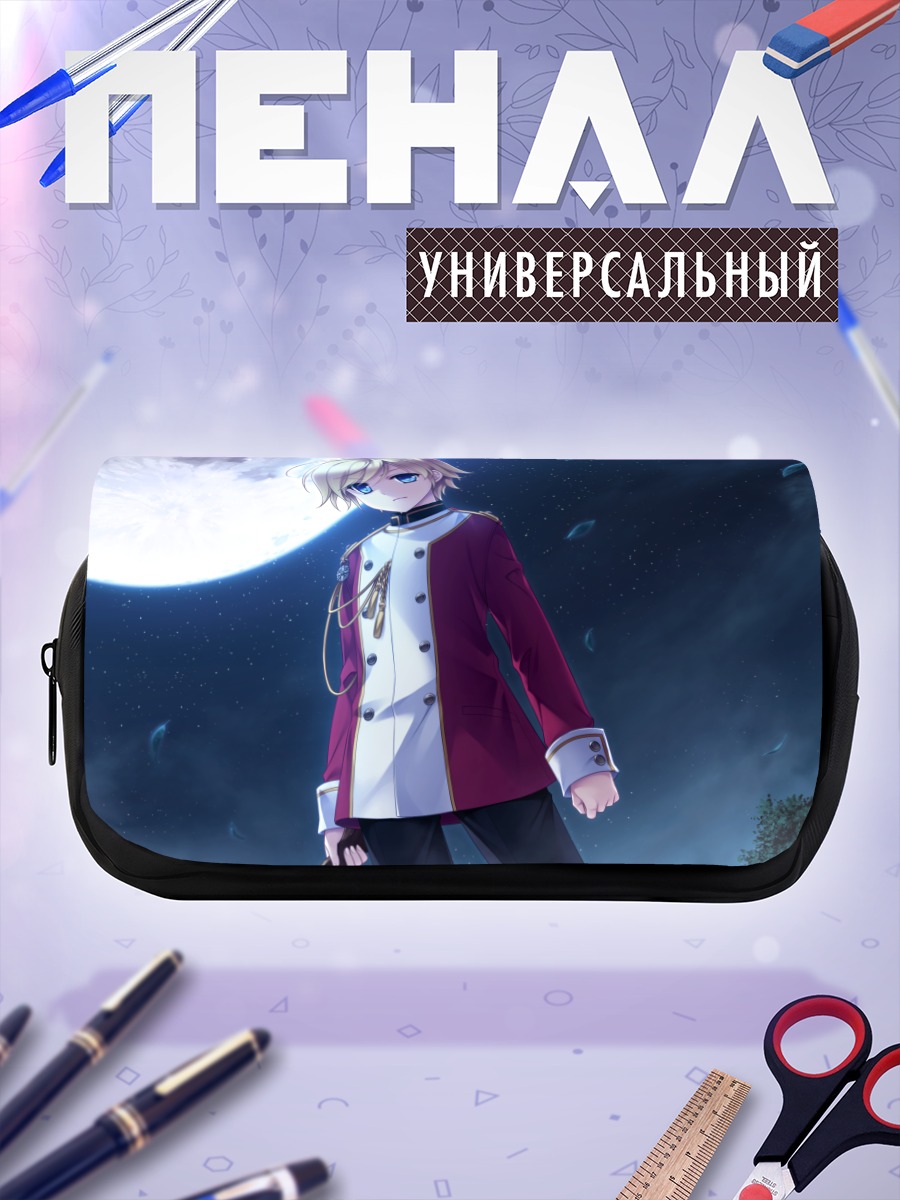 Пенал-косметичка Сорако Кацураги под луной