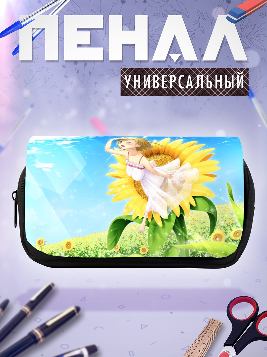 Пенал-косметичка Фея в подсолнухах