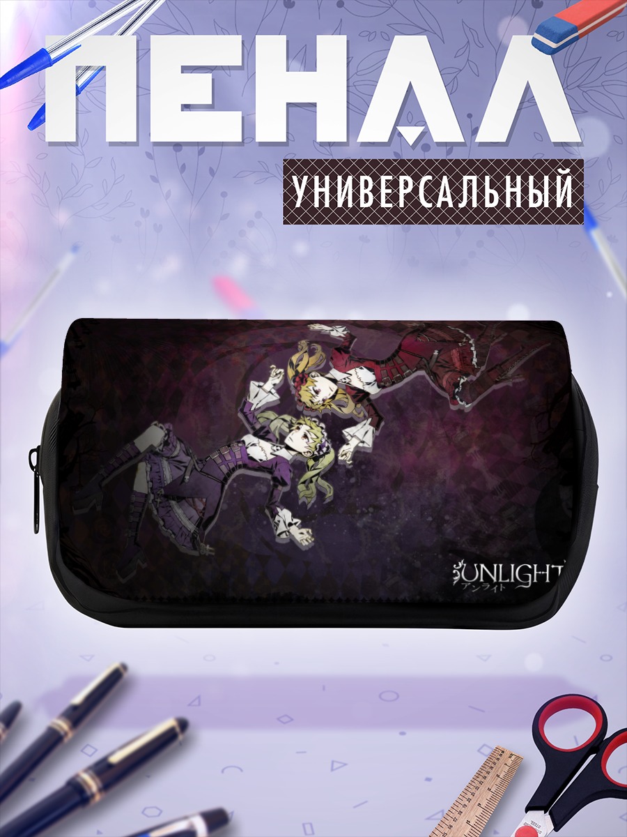 Пенал-косметичка Донита и Шери