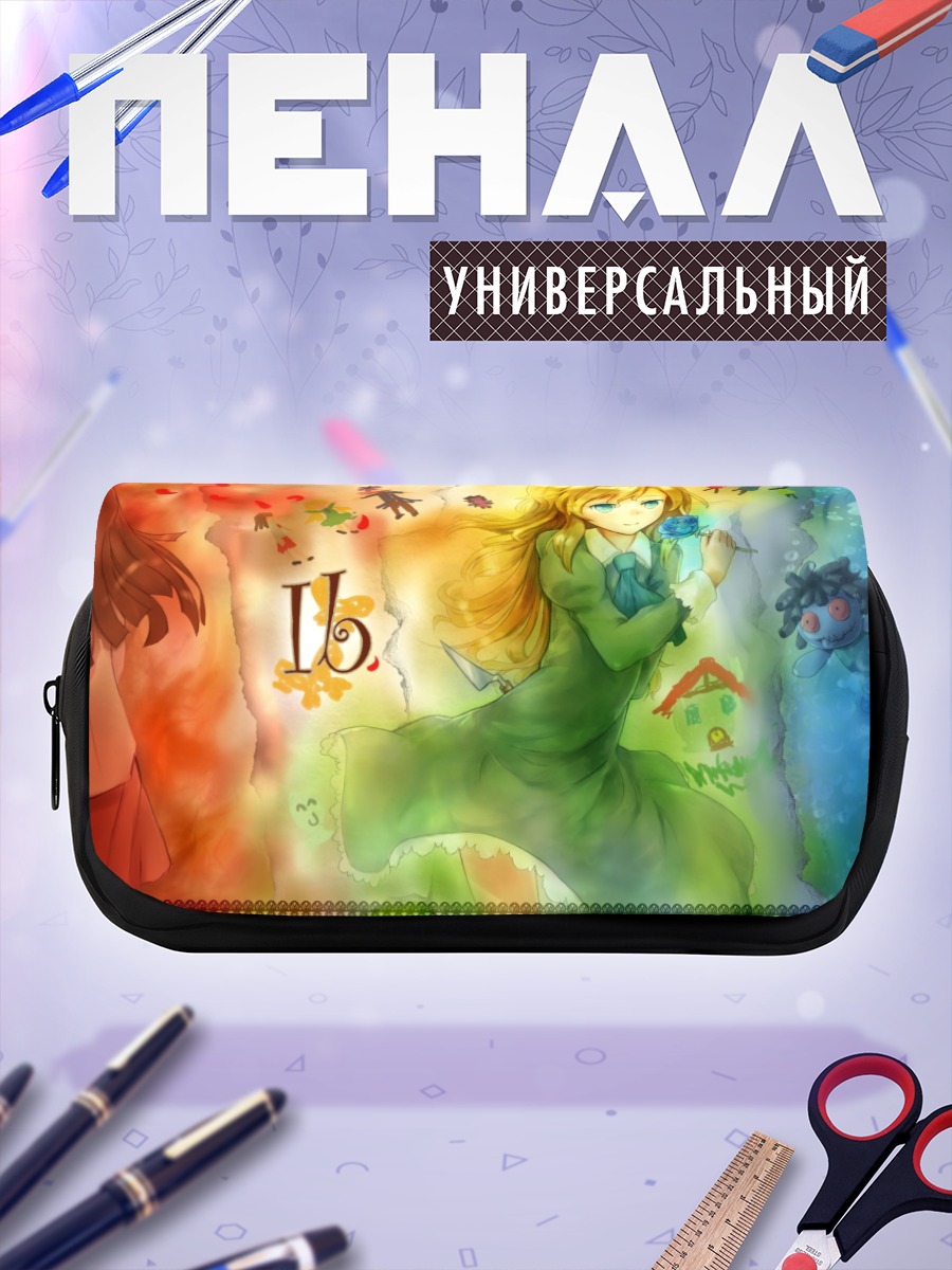 Пенал-косметичка Мэри в цветах