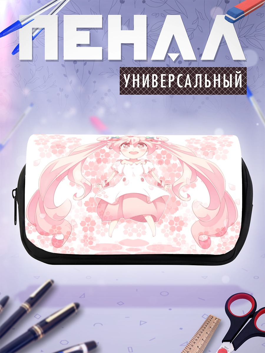 Пенал-косметичка Мику Хацунэ в сакуре