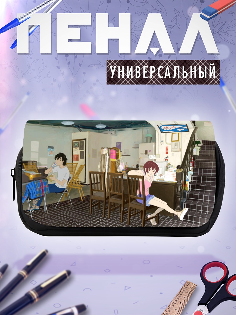Пенал-косметичка Уютный перекус в кафе