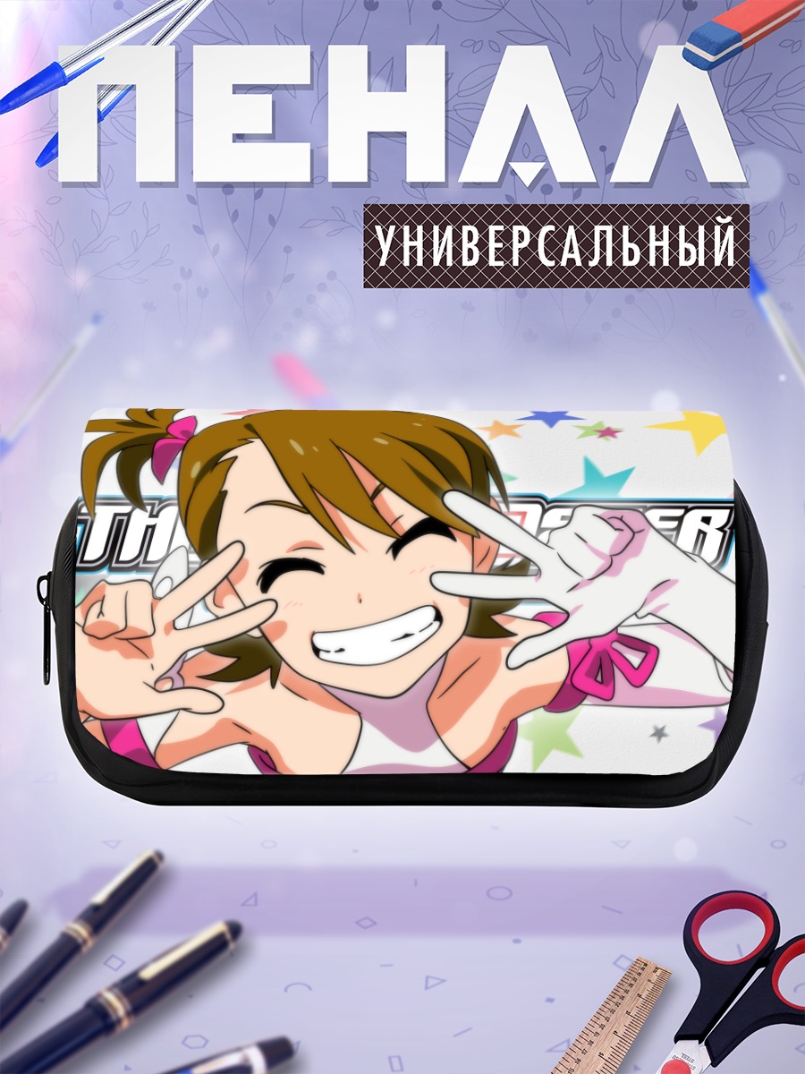 Пенал-косметичка Ами Футами с улыбкой