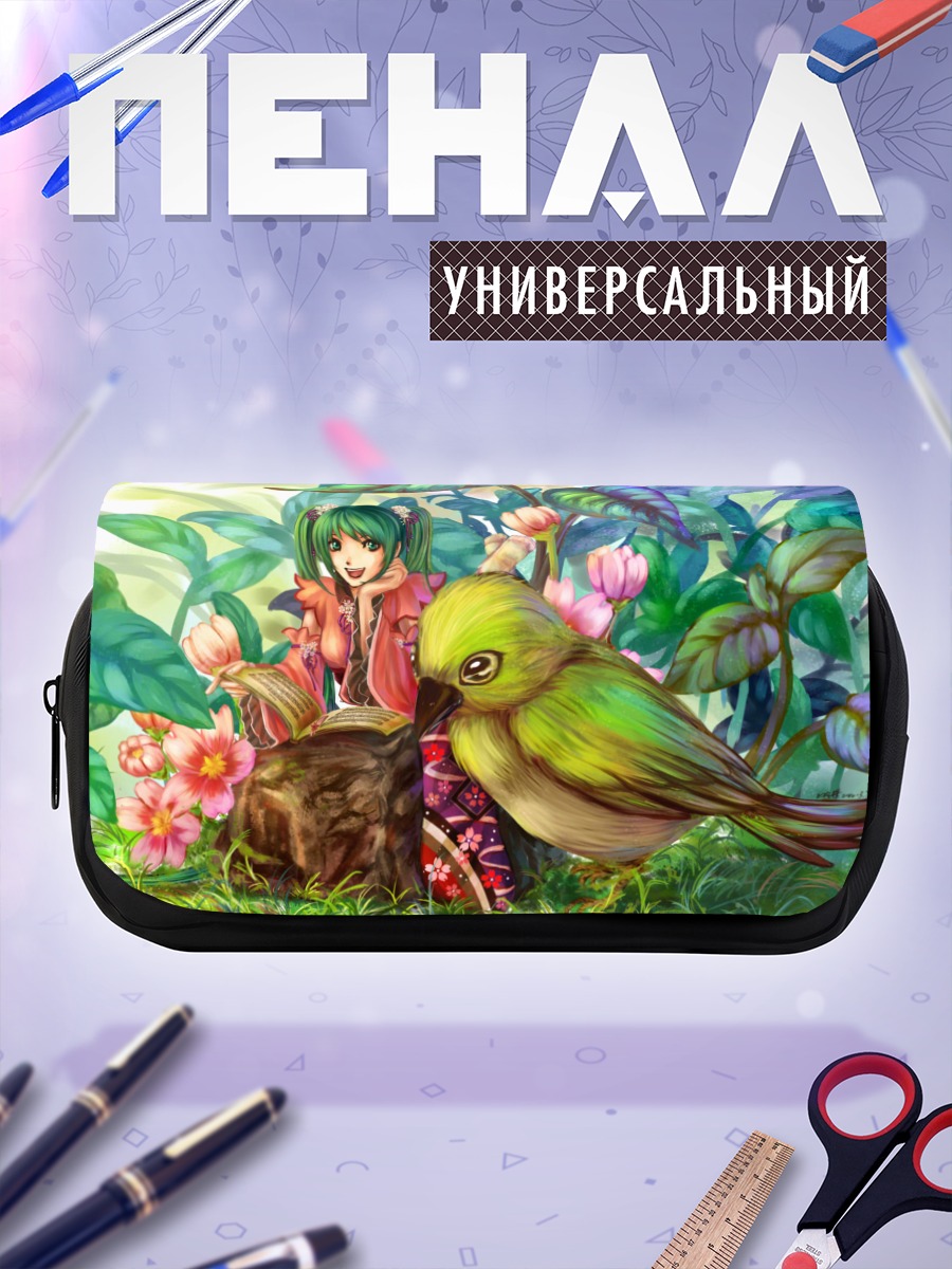 Пенал-косметичка Мику Хацунэ с птицей