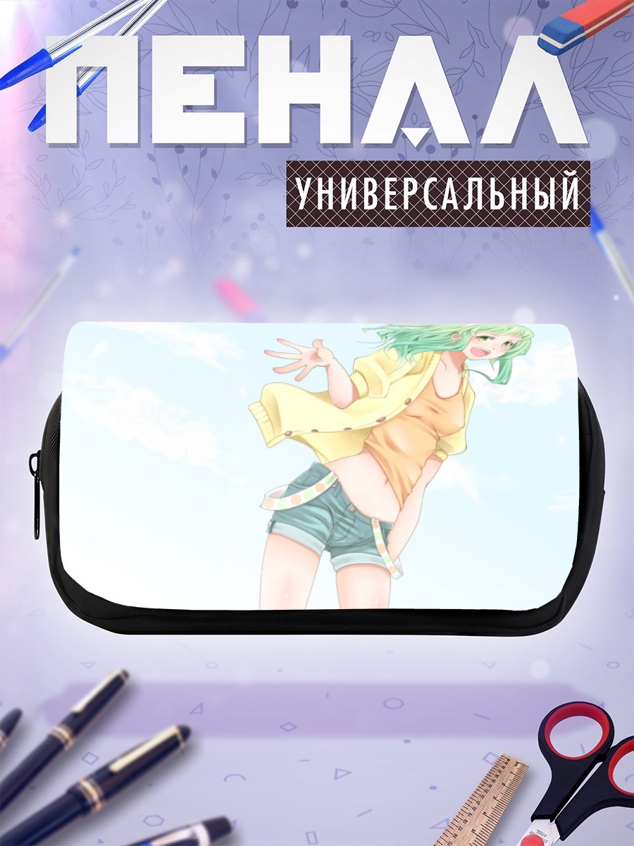 Пенал-косметичка Гуми на прогулке