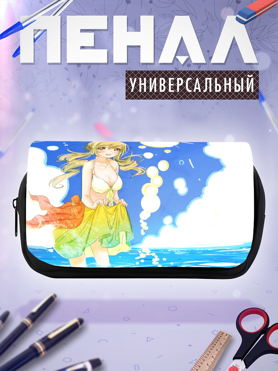 Пенал-косметичка Мами Томоэ на пляже