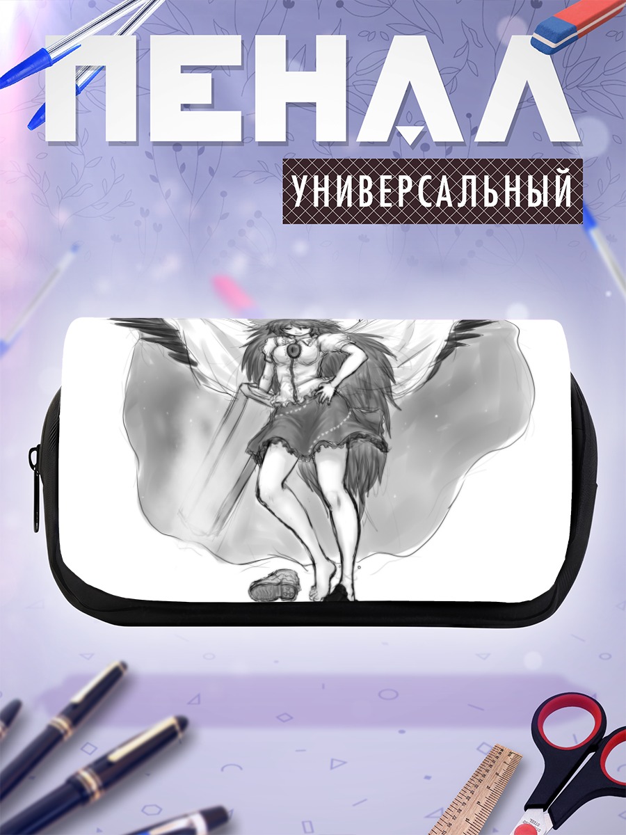 Пенал-косметичка Уцухо Рэйудзи с крыльями