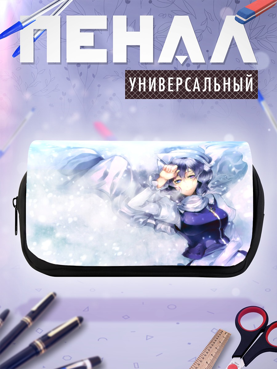 Пенал-косметичка Летти Уайтрок в снегах