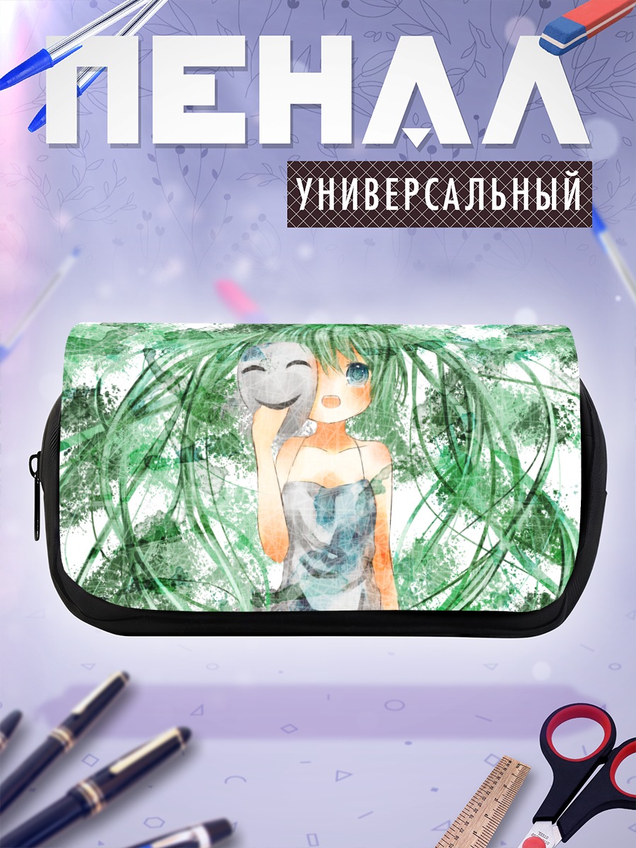 Пенал-косметичка Мику Хацунэ с маской