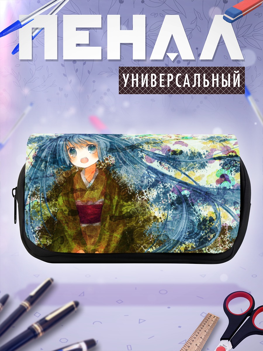 Пенал-косметичка Мику Хацунэ в кимоно