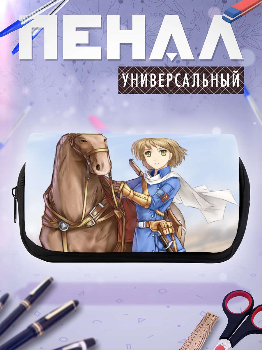 Пенал-косметичка Всадница с мечом