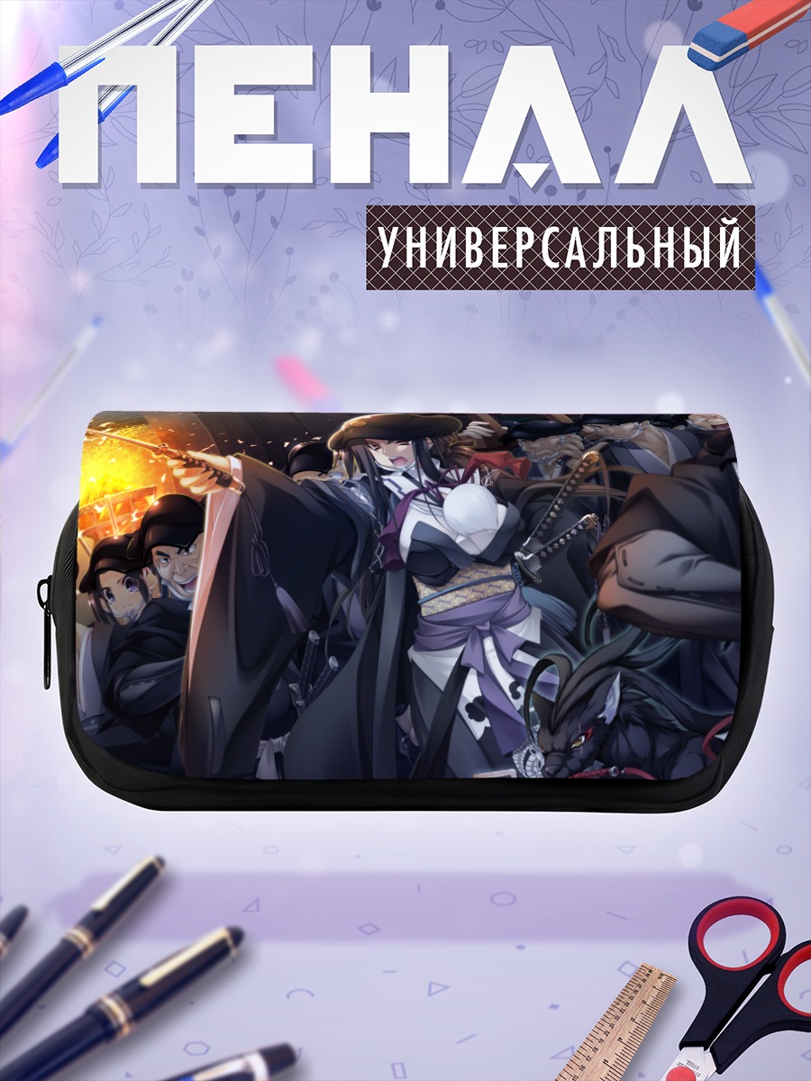 Пенал-косметичка Тайра Хасэгава с мечом