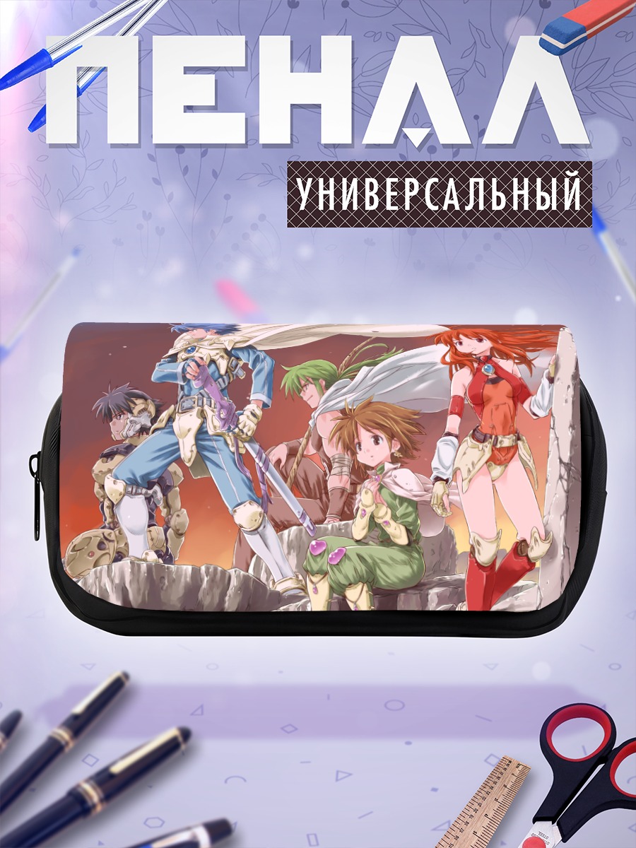 Пенал-косметичка Герои Phantasy Star