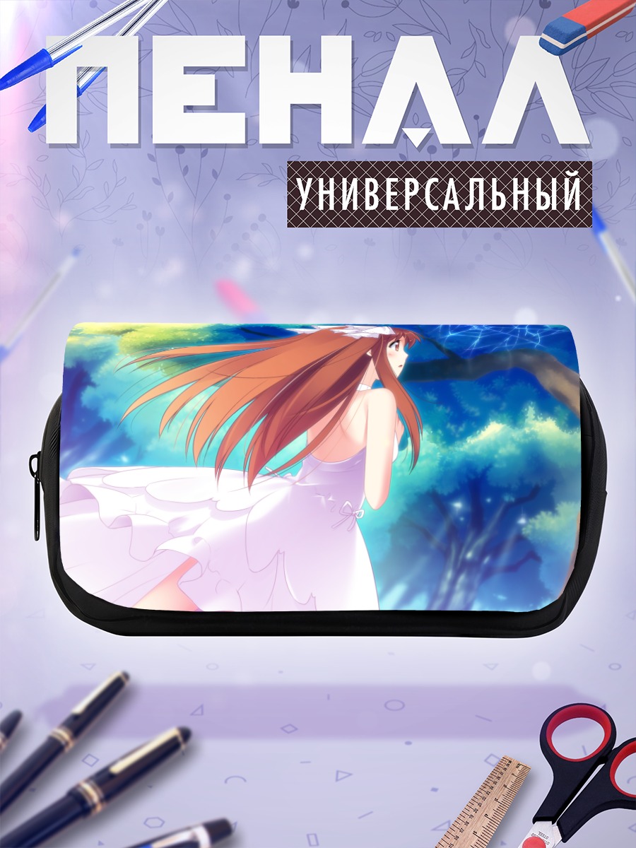 Пенал-косметичка Нозоми Санэмаки в платье