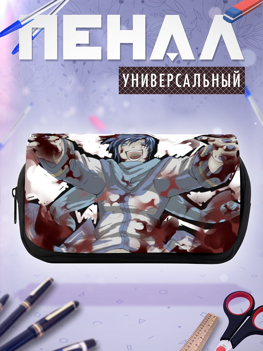 Пенал-косметичка Кайто в пламени