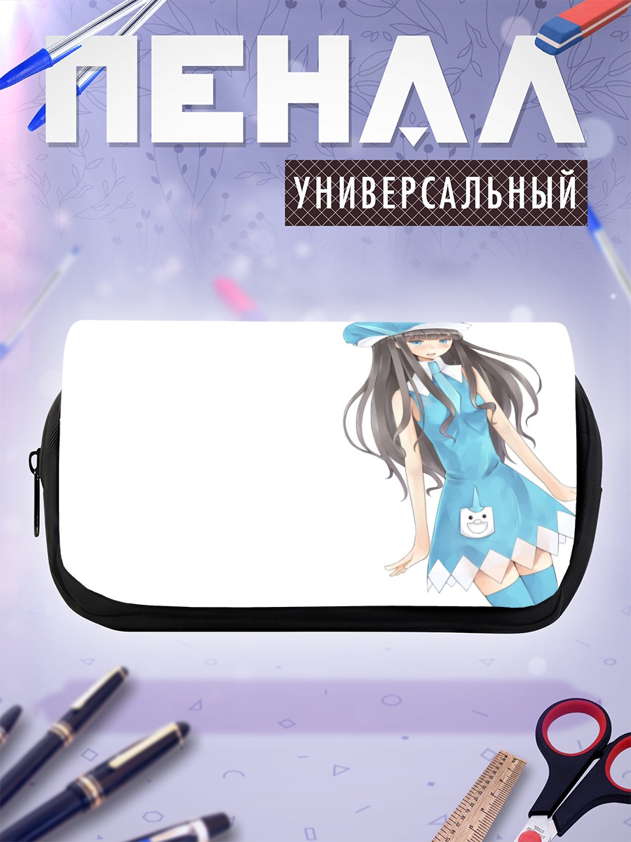 Пенал-косметичка Сигна в голубом