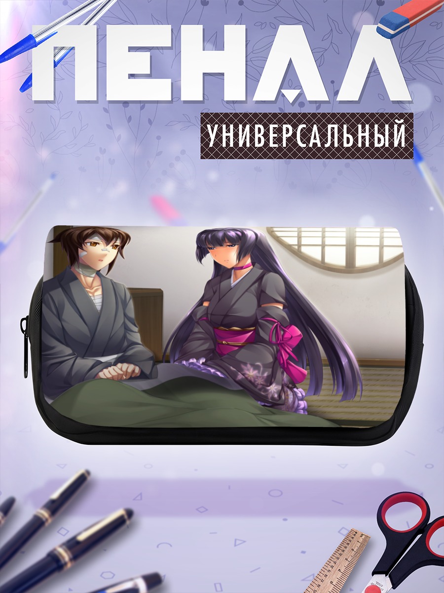 Пенал-косметичка Сузука Кудзурю в кимоно