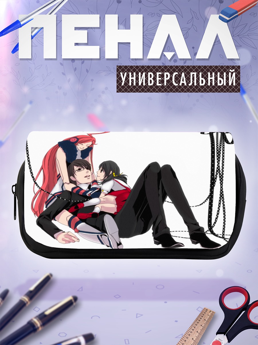 Пенал-косметичка Мики и друзья