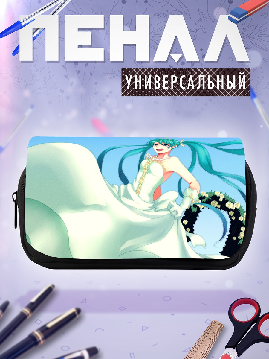 Пенал-косметичка Мику Хацунэ в платье