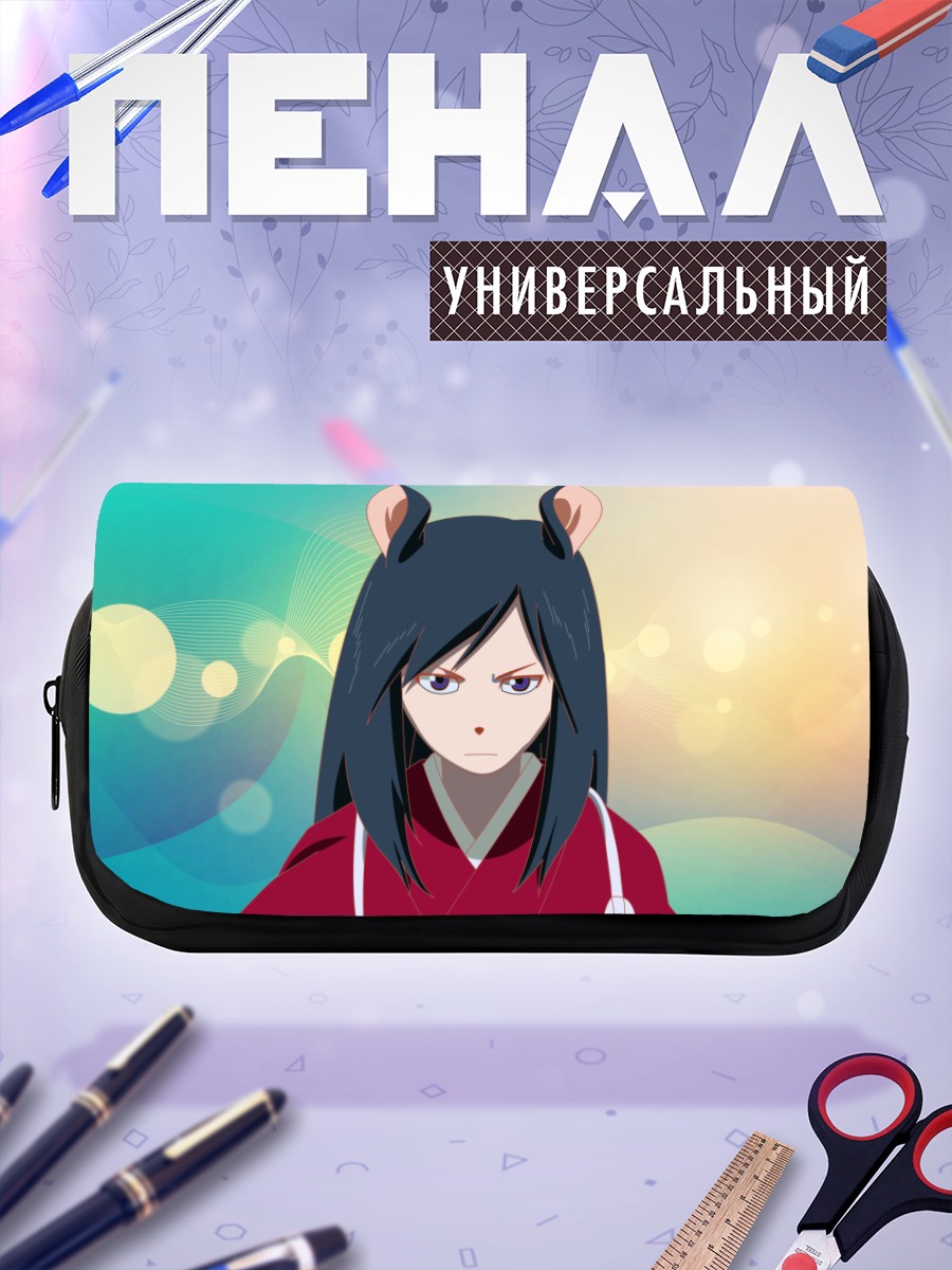 Пенал-косметичка Нацуки Шинохара в кимоно