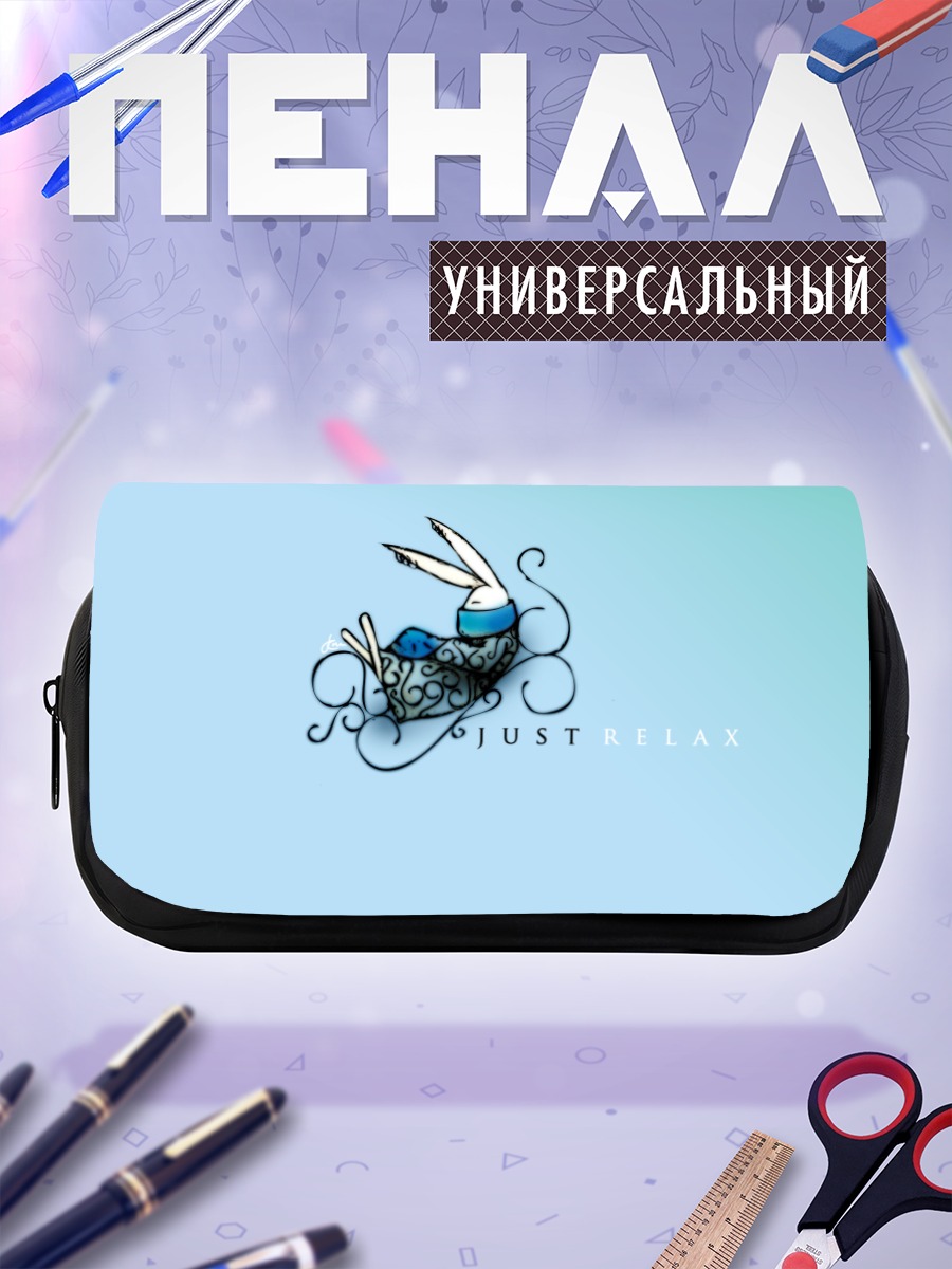Пенал-косметичка Спящий кролик