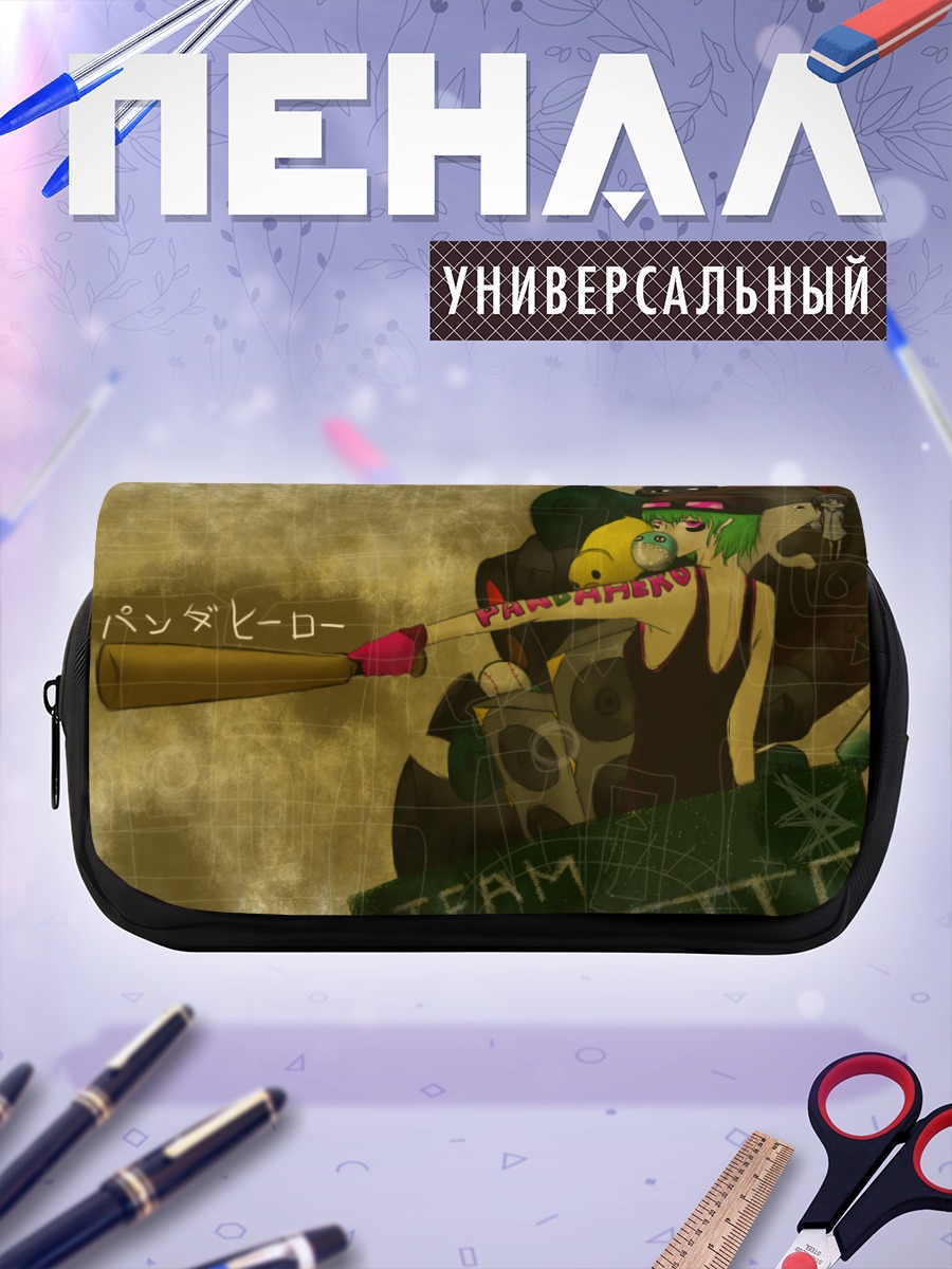Пенал-косметичка Гуми с битой