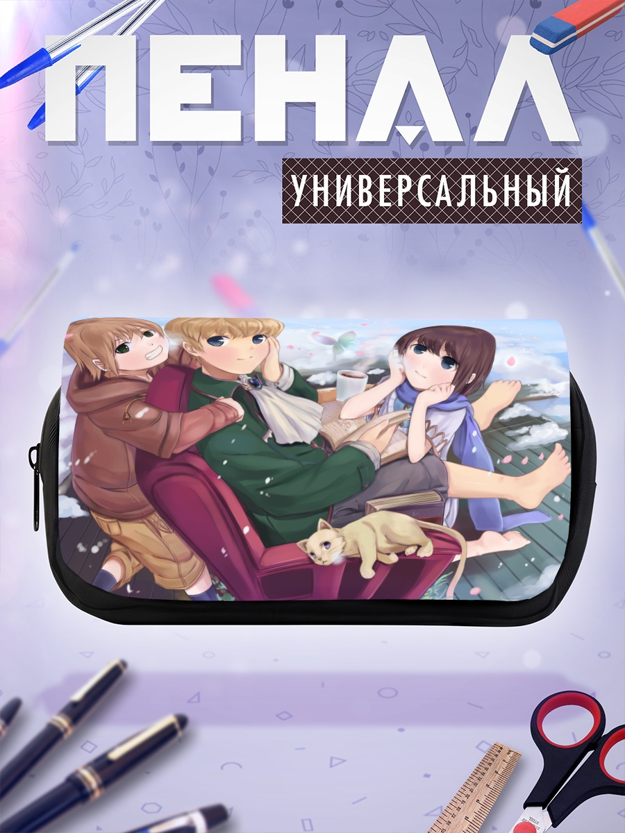 Пенал-косметичка Друзья с котом