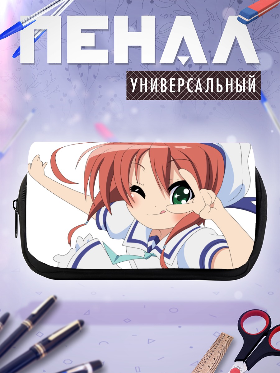 Пенал-косметичка Неро Юзуризаки подмигивает