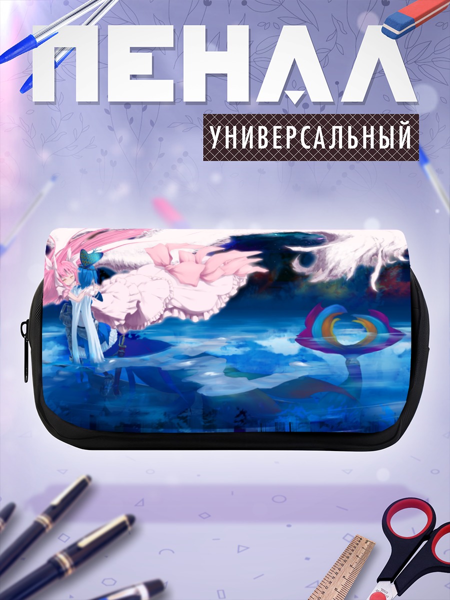 Пенал-косметичка Мадока в космосе